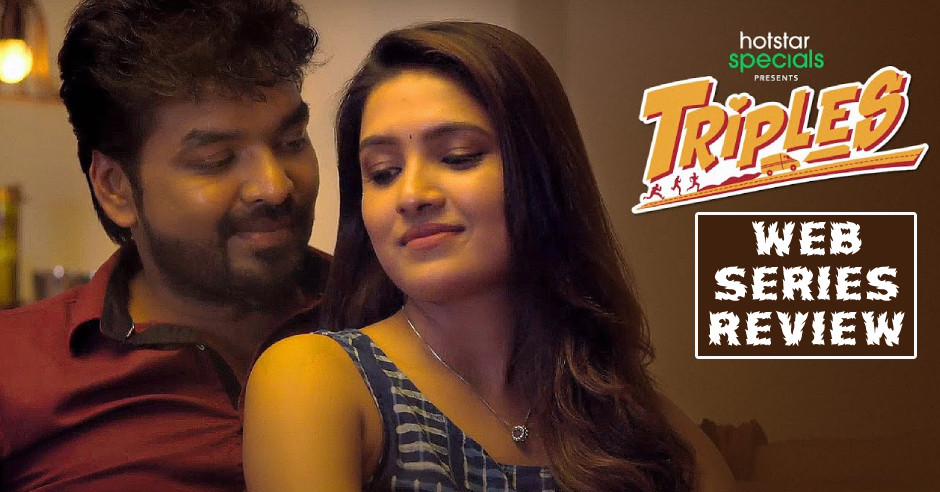 triples movie download in tamilrockers