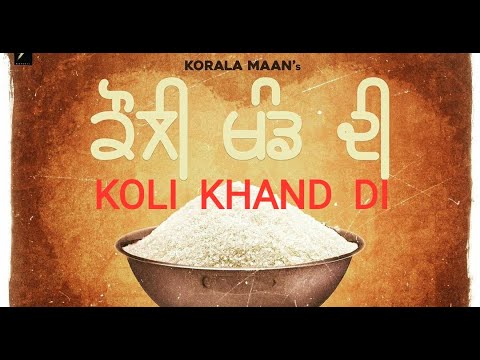 koli khand di song download mp3