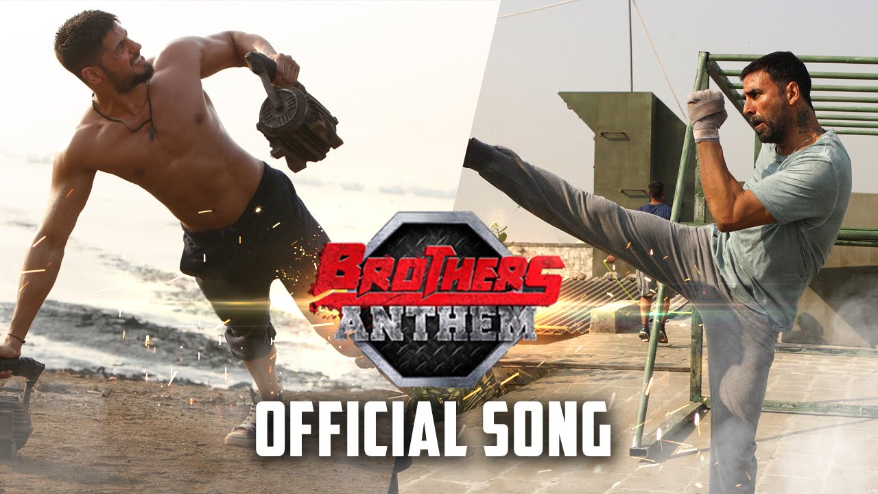 brothers song mp3 download