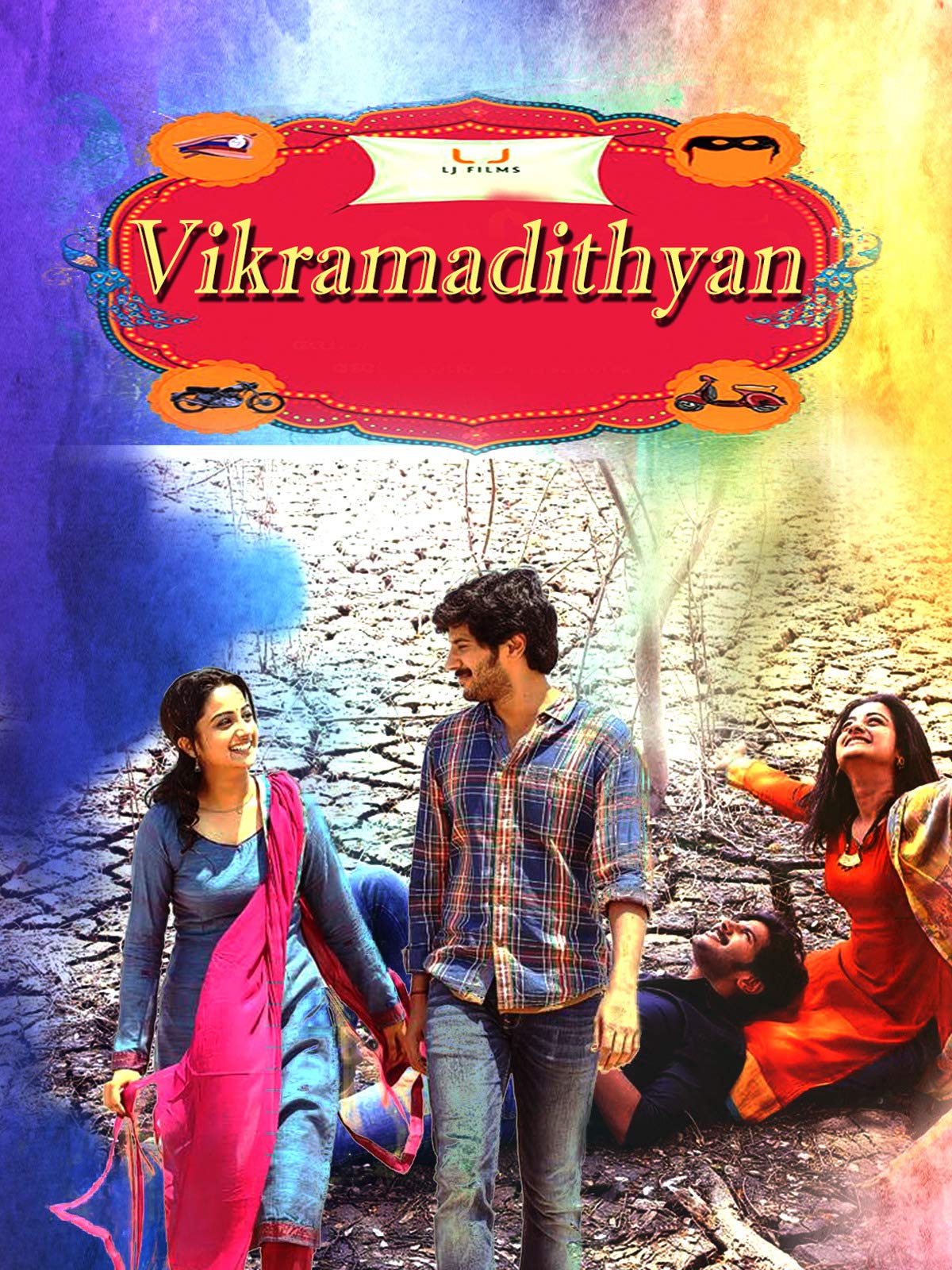 vikramadithyan malayalam movie download