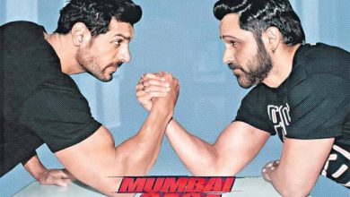 mumbai saga full movie download filmywap