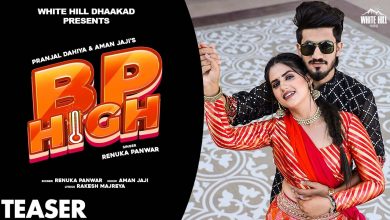 Bp High Song Download Pagalworld