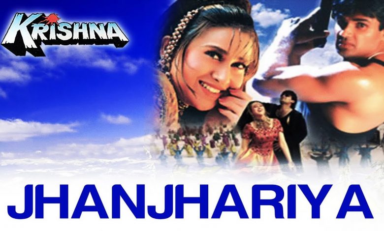 Jhanjhariya Song Download Pagalworld