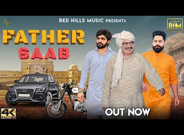 father saab song download