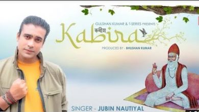Kabira Jubin Nautiyal Mp3 Song Download