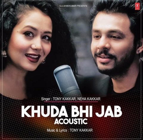 khuda bhi jab tumhe mp3 song download 320kbps