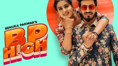 bp high song download pagalworld