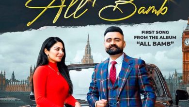 all bamb song download mp3