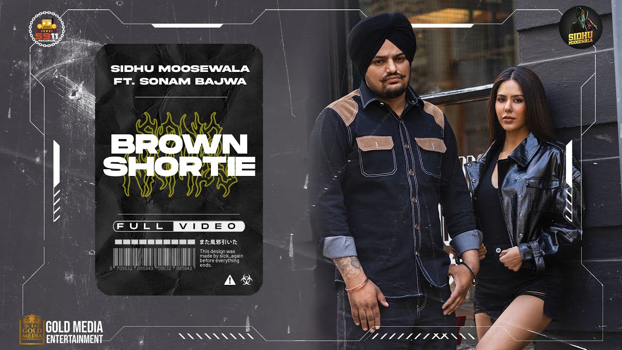 brown shortie song download mp3