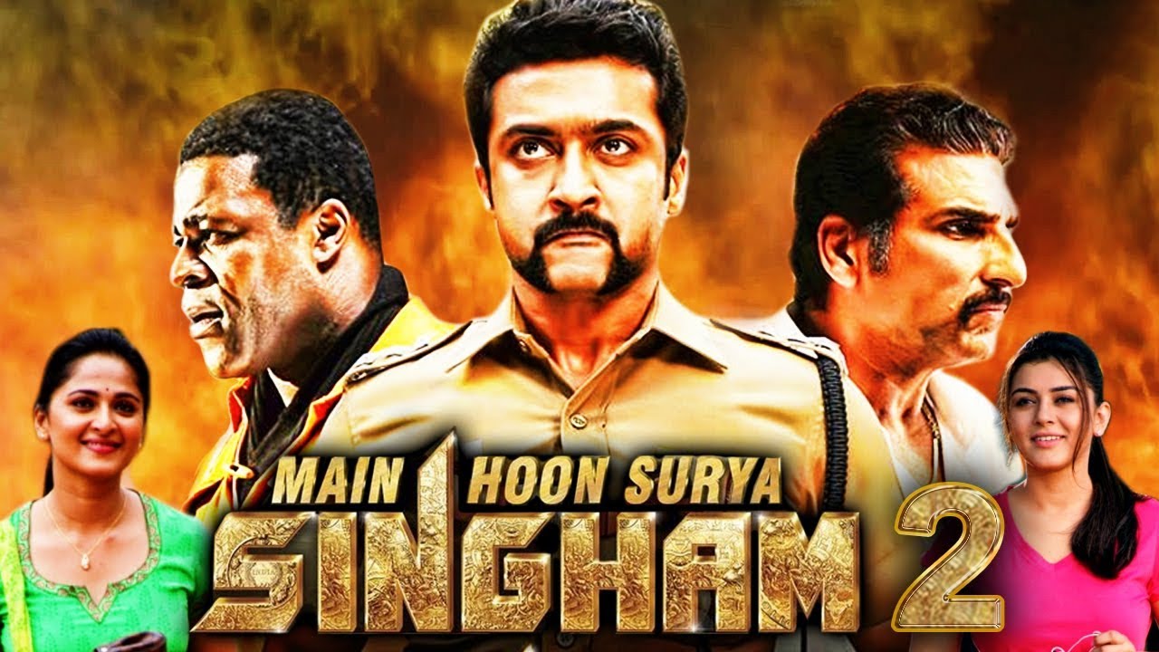 singam 2 tamil movie download