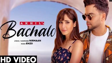 bachalo ji song download by pagalworld