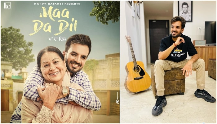 Maa Da Dil Mp3 Song Download