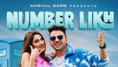 Number Likh Song Download Mp3 Pagalworld