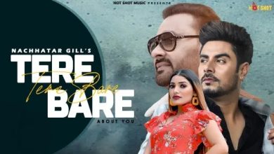 tere bare about you mp3 download
