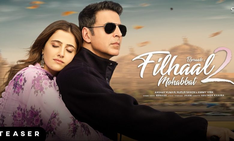 filhaal 2 song download pagalworld mp3 mr