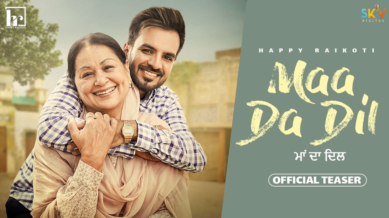 Maa Da Dil Mp3 Song Download