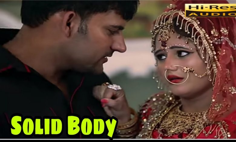 solid body mp3 song download