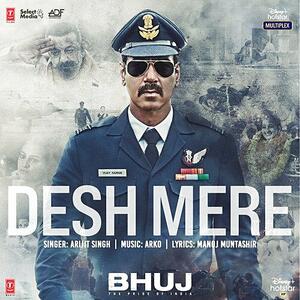 Desh Mere Mp3 Song Download