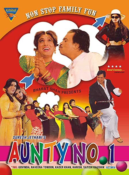 aunty no 1 mp3 song download
