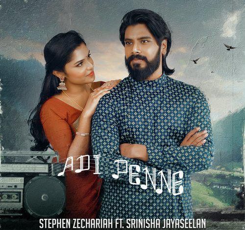 adi penne song download