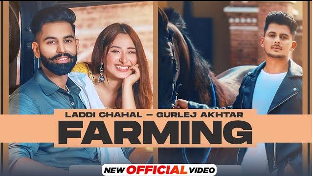farming song mp3 download