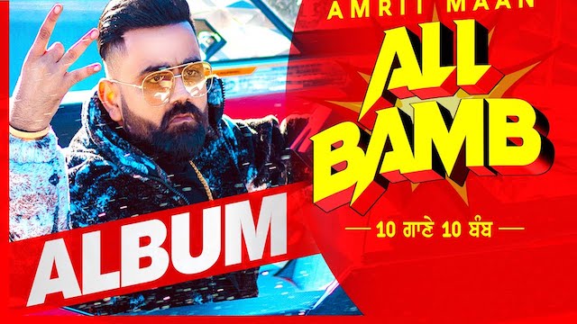 mont blanc amrit maan song download