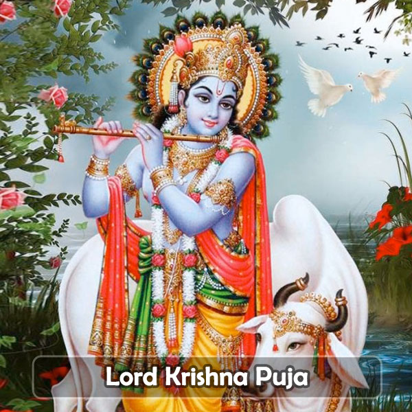 Krishna Song Mp3 Download
