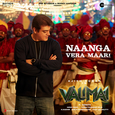 valimai mp3 song download