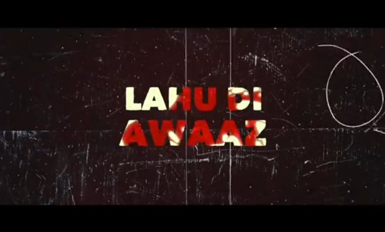 Lahu Di Awaz Mp3 Download
