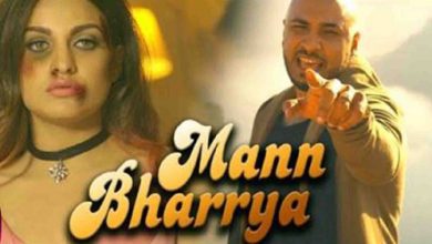 Man Bharya Song Download Pagalworld
