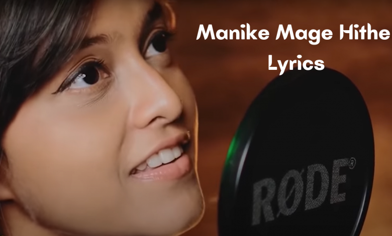 Manika Mega Song Mp3 Download Pagalworld