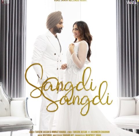 Sangdi Sangdi Song Mp3 Download