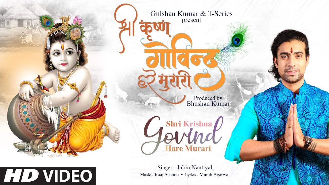 Shri Krishna Govind Hare Murari Mp3 Download Pagalworld