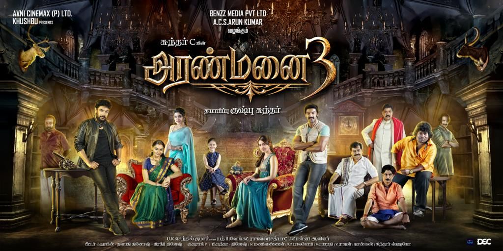 Aranmanai 3 Full Movie Download Hd 720p Tamilrockers