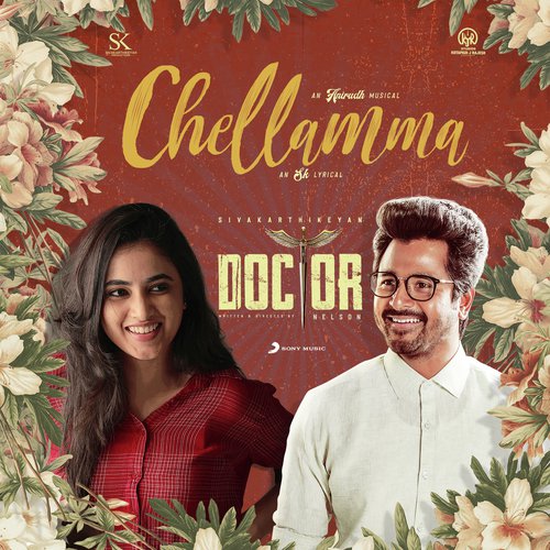 Doctor Movie Mp3 Song Download