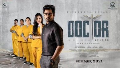 doctor movie download isaimini hd tamil