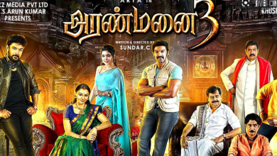 Aranmanai 3 Tamil Movie Download Tamilyogi