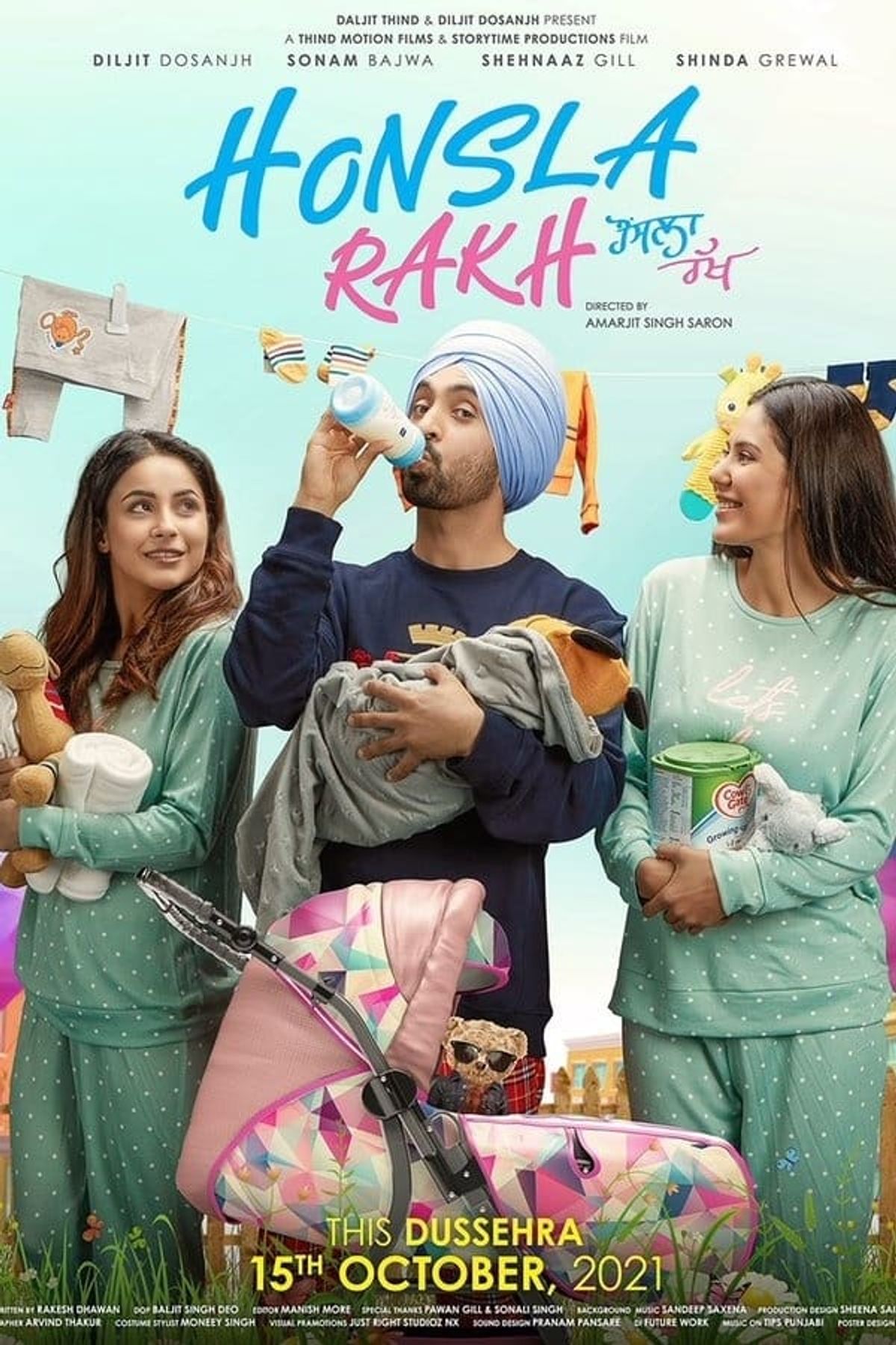 Honsla Rakh Full Movie Watch Online