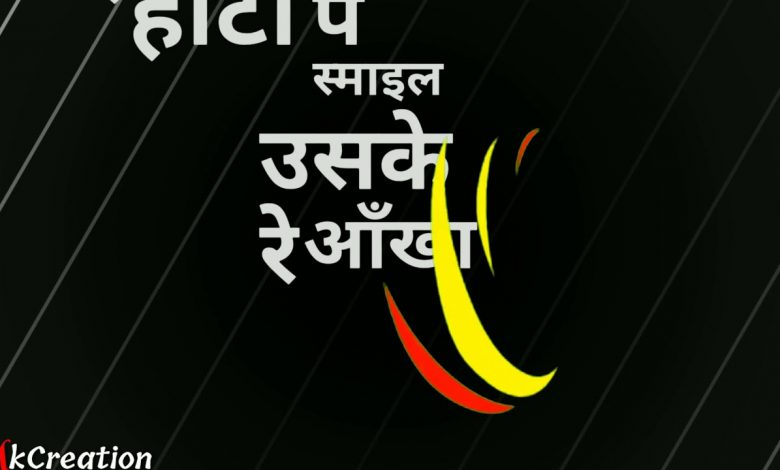 chora haryana ka ri maa mp3 download