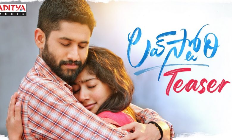 Love Story Telugu Full Movie Download Mp4moviez