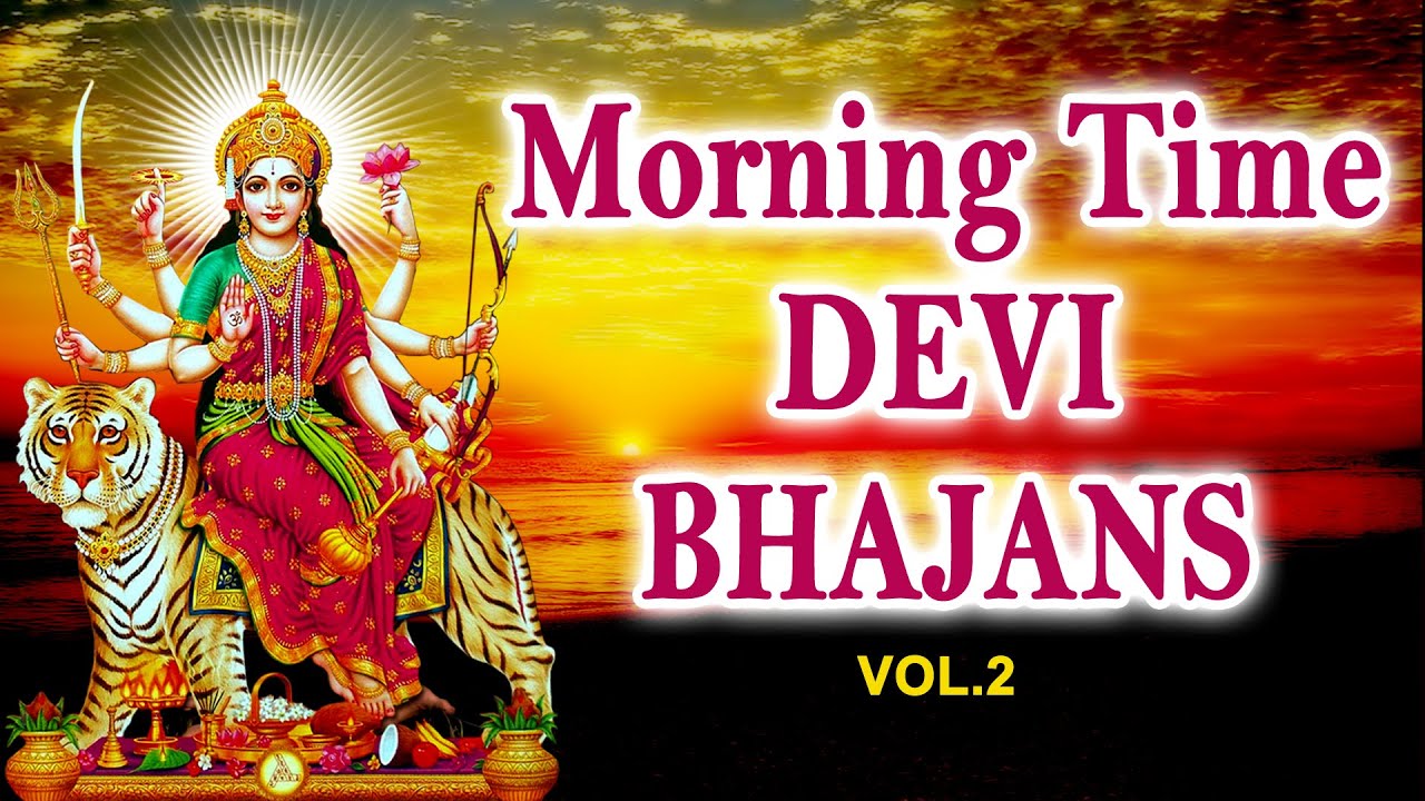 Devi Bhajan Mp3 Songs Free Download