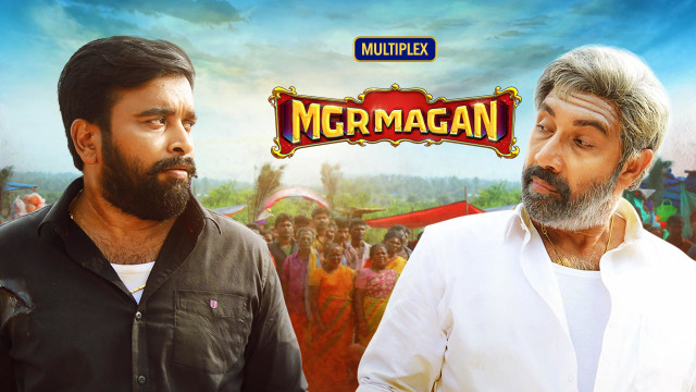 Mgr Magan Movie Download Madras Rockers