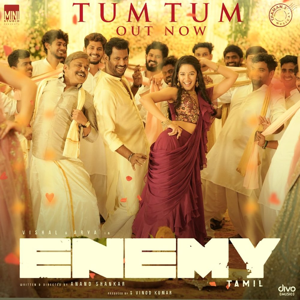 tum tum song download mp3