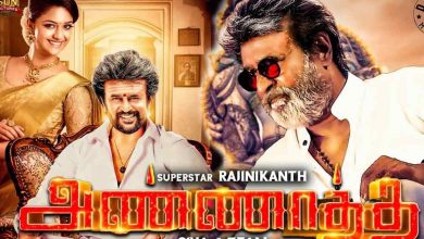 Annaatthe Tamil Full Movie Hd Download
