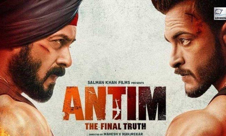 Antim Full Movie Download in High Definition [HD] For Free - QuirkyByte