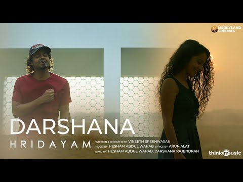 Darshana Song Download