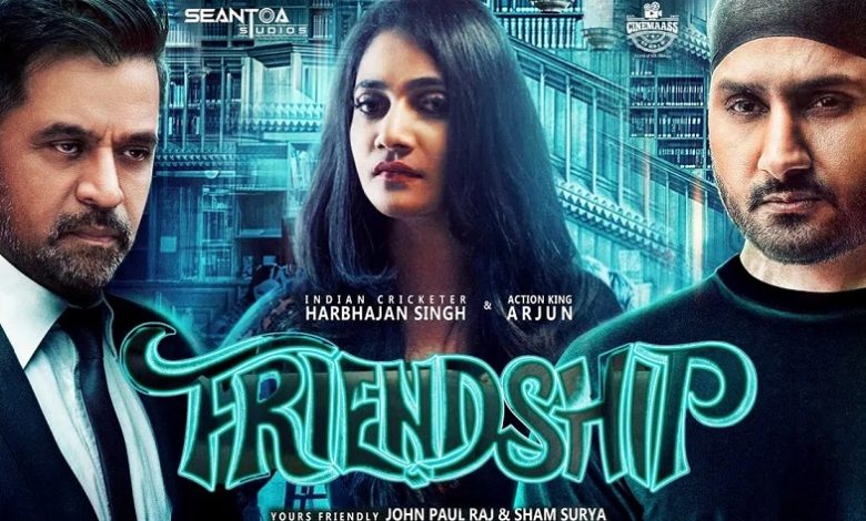 Friendship Movie Download Tamilyogi