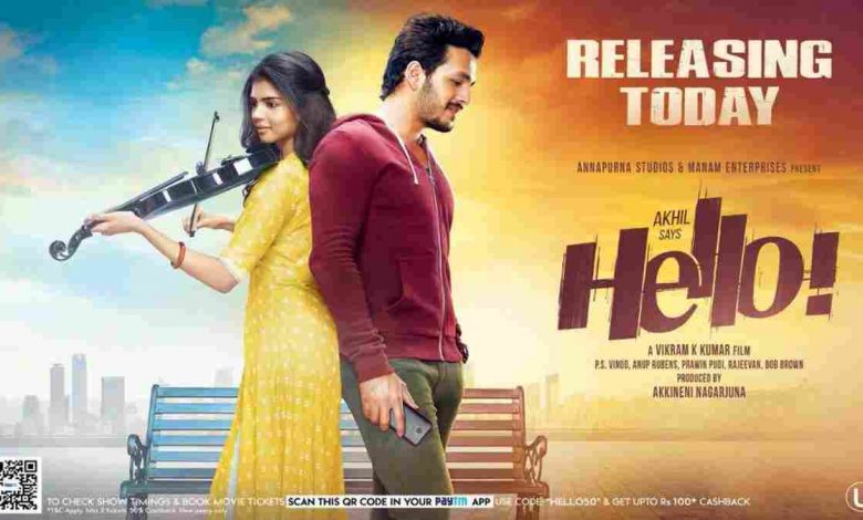 Hello Telugu Movie Download