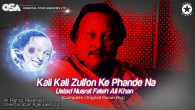Kali Kali Zulfon Mp3 Download Mr Jatt