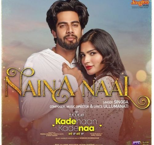 Naina Naal Singga Mp3 Song Download